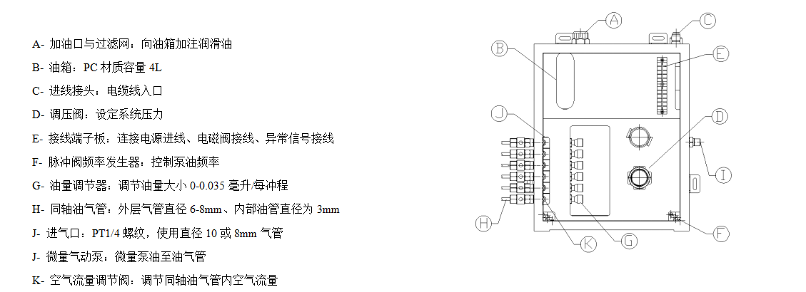 1703140822349852.png image.png