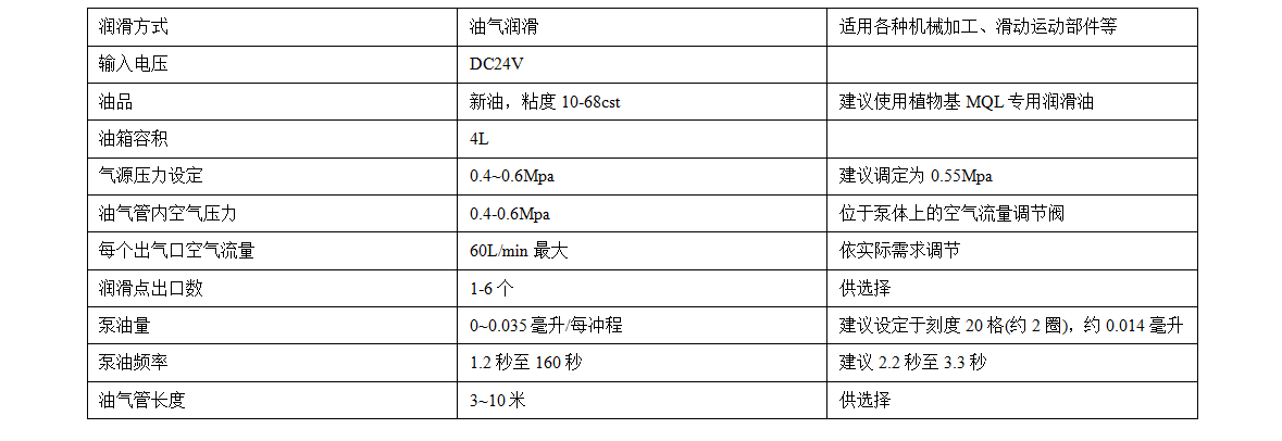 1703141286215801.png image.png