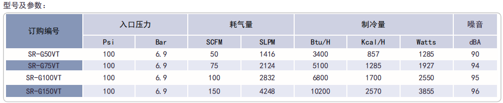 1742355175348325.png 6fc92770-07d7-4386-bb9a-3a89c54339cb.png